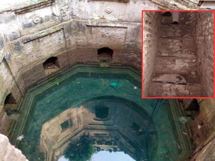 'Baradwari', a wonderful architectural legacy; a 12-room seventeenth-century ancient well at jarud amravati | बाराद्वारी : विहिरीत घर की घरात विहीर..?