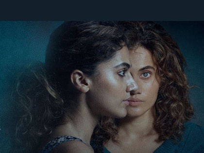 Blurr Movie Review : If you are thinking of watching Taapsee Pannu's movie 'Blur', then read this review. | Blurr Movie Review : तापसी पन्नूचा 'ब्लर' चित्रपट पाहण्याचा विचार करताय, मग एकदा वाचा हा रिव्ह्यू