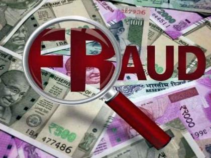 The grain merchant was duped of 3.20 crore by showing lure of doubling money in investment | दोन कोटी रोख द्या, बदल्यात ३.२० कोटी मिळतील; धान्य व्यापाऱ्याला आमिष दाखवून गंडवले