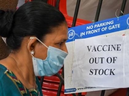 Low: 3.80 lakh doses in the country on May 2, only 20,000 in Maharashtra on Sunday | नीचांक : देशात २ मे रोजी ३.८० लाख डोस, महाराष्ट्रात फक्त 20 हजार लशी