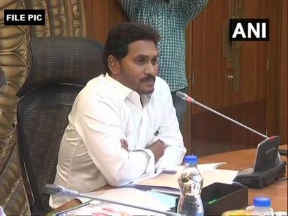 cm ys jagan mohan reddy orders demolition of chandrababu naidu house praja vedika | चंद्रबाबू नायडूंच्या बंगल्यावर सरकारचा ताबा, नव्या मुख्यमंत्र्यांनी दिले पाडण्याचे आदेश