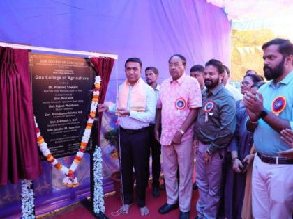 Bhumi Poojan of New Building of College of Agriculture at Old Goa | जुने गोवा येथील कृषी महाविद्यालयाच्या नवीन इमारतीचे भूमिपूजन