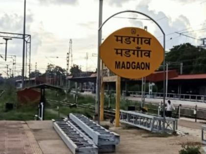 An 82-year-old man was found dead at the railway station of Madgaon | मडगावच्या रेल्वे स्थानकावर ८२ वर्षीय वृध्द मृतावस्थेत सापडला