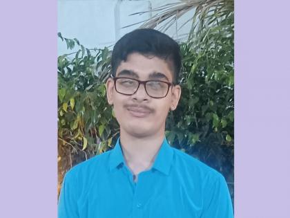 Vedanta's determination to become a collector, overcoming blindness and success in the 12th examination | वेदांतची कलेक्टर होण्याची जिद्द, अंधत्वावर मात करत बारावीच्या परीक्षेत घवघवीत यश