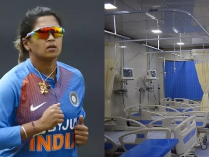 Corona virus :Veda Krishnamurthy Indian cricketer's mother dies, corona calls for prayers for sister | Corona virus : भारतीय क्रिकेटरच्या आईचं कोरोनानं निधन, बहिणीसाठी प्रार्थना करण्याचं आवाहन