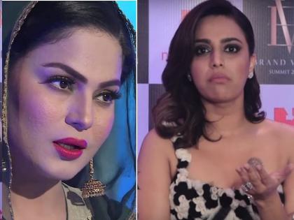 Swara Bhasker blasts Pakistani actor Veena Malik for disgusting tweet on IAF pilot Abhinandan | विंग कमांडर अभिनंदन वर्धमान यांच्याविषयी ट्वीट करणाऱ्या वीणा मलिकला स्वरा भास्करने दिले हे सडेतोड उत्तर