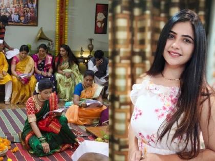 marathi actress veena jagtap entered in tuzya mazya sansarala ani kay hava | रेवाच्या येण्यामुळे सिद्-आदितीच्या नात्यावर परिणाम; 'बिग बॉस' फेम वीणा जगतापची 'तुझ्या माझ्या संसाराला...'मध्ये एन्ट्री