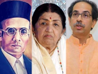 bjp manoj kotak asked is thackeray govt scared to commemorate lata mangeshkar because of veer savarkar | Lata Mangeshkar: “सावरकरांवरील श्रद्धेमुळे लता दीदींना ठाकरे सरकार योग्य सन्मान देत नाहीये का?”