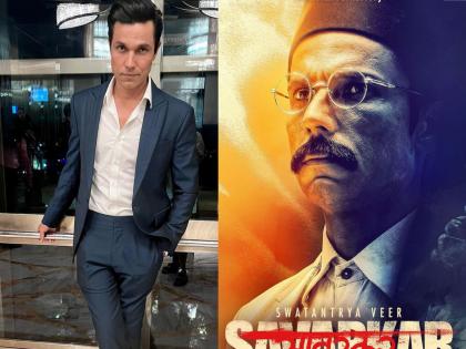 veer savarkar teaser viral randeep hooda lost 26 kg weight for this role | वीर सावरकर: रणदीप हुड्डाने 4 महिन्यात घटवलं 26 किलो वजन ; फॉलो केला 'हा' डाएट प्लॅन