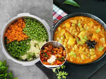 अक्षय्य तृतीयेला पाहुण्यांसाठी खास मेन्यू- लग्नात आचारी करतात तसा चमचमीत व्हेज कोरमा! पाहा रेसिपी - Marathi News | Authentic Mixed Vegetable Kurma Wedding Style Veg Kurma Recipe Traditional Akshaya Tritiya Recipes Creamy Vegetable Gravy for Chapati | Latest sakhi News at Lokmat.com