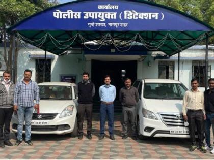 Travel agency through stolen vehicles: Revealed in Crime Branch action | चोरीच्या वाहनांद्वारे  ट्रॅव्हल्स एजन्सी : गुन्हे शाखेच्या कारवाईत  उघड