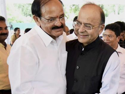 My Honor to Become a Vice President of a Farmer's Family - Mr. Venkayya Naidu | शेतकरी कुटुंबातून आलेल्या व्यक्तीने उपराष्ट्रपती होणे हा सन्मान - व्यंकय्या नायडू