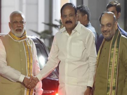 From ABVP leader to Vice president (tale of Venkaiyya Naidu) | अभाविप नेता ते उपराष्ट्रपती... 