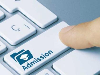 Verification of the eleventh admission process from tomorrow | अकरावी प्रवेशप्रक्रियेची उद्यापासून पडताळणी