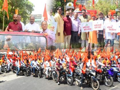 Gorgeous Shobha Yatra in Versova, Maharashtra | महाराष्ट्र दिनानिमित्त वर्सोव्यात निघाली भव्य शोभा यात्रा