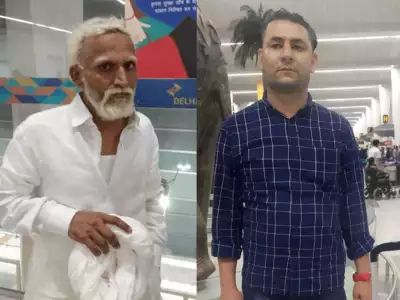 32 year youth trying to fly new york in getup of 81 years old man arrested | ८१ वर्षांचा वृद्ध बनून न्यूयॉर्कला जात होता युवक; विमानतळावर बिंग फुटले