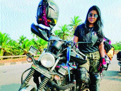 Women also rode the bike to roam across the state | बाइकवरून राज्यभर भटकंती करण्यात महिलाही अग्रेसर