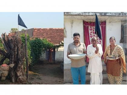 Protest against state government; Medigadda project victims hoist Black flags on houses | मेडीगड्डा प्रकल्पग्रस्तांनी घरांवर लावले काळे झेंडे; मागण्यांकडे दुर्लक्ष होत असल्याने शासनाचा निषेध