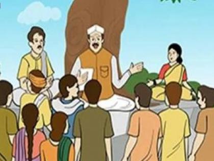 Opposition interferes in Sarpanch decisions on the strength of majority, membership of six people of Vaspeth Gram Panchayat cancelled in Sangli | Sangli: बहुमताच्या जोरावर विरोधकांकडून सरपंचांच्या निर्णयात हस्तक्षेप, व्हसपेठ ग्रामपंचायतीच्या सहाजणांचे सदस्यपद रद्द