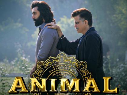 'Papa Meri Jaan' song from 'Animal' released, Ranbir Kapoor and Anil Kapoor's bond will be emotional | 'अ‍ॅनिमल' सिनेमातील 'पापा मेरी जान' गाणं रिलीज, रणबीर कपूर आणि अनिल कपूरचं बॉन्ड करेल इमोशनल