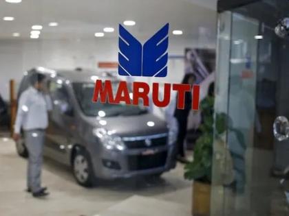 Problem with Maruti's cars rear brakes; 9925 Wagon R, Celerio and Ignis cars recalled, risk of brake failure | मारुतीच्या ब्रेकमध्ये समस्या; 9925 कार माघारी बोलविल्या, ब्रेकच न लागण्याचा धोका