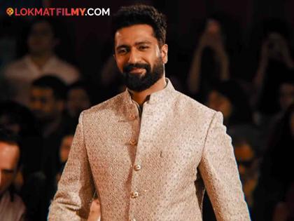 Neither diabetes, nor BP, Vicky Kaushal has a disease that will never go away | ना डायबिटीस, अन् नाही बीपी, विकी कौशलला आहे असा आजार जो कधीच सोडणार नाही साथ