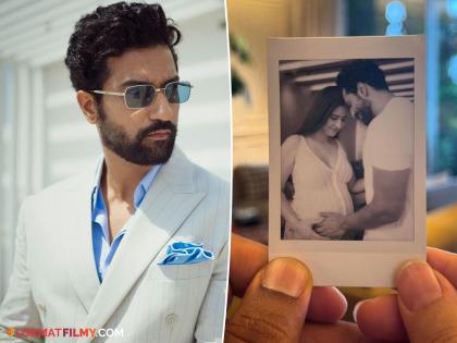 'न्यू डॅड' विकी कौशलने खरेदी केली करोडो रुपयांची लक्झरी कार, किंमत ऐकून व्हाल थक्क!