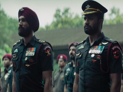 Uri surgical strike : indian army historical story | Uri surgical strike movie Review : 'उरी' भारतीय सैन्याची ऐतिहासिक शौर्यगाथा