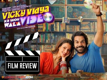 Vicky, Vidya Ka Woh Wala Video movie review starring rajkumar rao tripti dimri | फुल ऑन एंटरटेनर! कसा आहे राजकुमार राव-तृप्ती डिमरीचा ‘विकी, विद्या का वो वाला व्हिडीओ’?