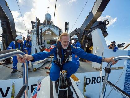 Deepest ever dive finds plastic bag at bottom of Mariana Trench | समुद्रात 36,000 फूट खोल जाऊन त्यानं विक्रम रचला; तळाशी सापडल्या प्लास्टिक पिशव्या!