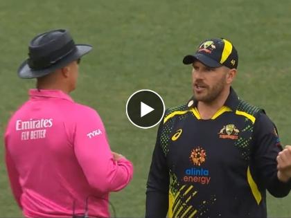 Video of Aaron Finch abusing ahead of umpire in the ENG vs AUS live match is going viral  | Live मॅचमध्ये आरोन फिंचने अंपायरसमोर केली शिवीगाळ; माइकमध्ये आवाज कैद, ICC ने सुनावली शिक्षा