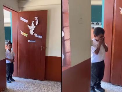 columbia classmates make 8 year old cry on birthday surprise is heartwarming | Video - हृदयस्पर्शी! 8 वर्षांच्या मुलाला शाळेत पोहोचताच मिळालं वाढदिवसाचं जबरदस्त सरप्राईज