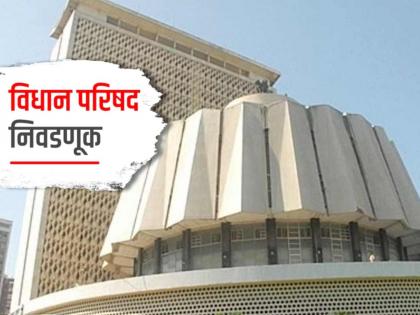 Different tone in Legislative Council; Will the Grand Alliance survive or not? Allies pitted against each other! | विधान परिषदेत वेगळे सूर; महायुती टिकणार की नाही? मित्रपक्षांनी एकमेकांविरुद्ध दंड थोपटले!