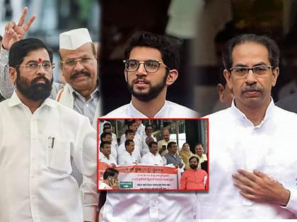 eknath shinde group rebel mla criticised shiv sena chief uddhav thackeray and aaditya thackeray over sachin vaze case | Maharashtra Political Crisis: “सचिन वाझेचे खोके, मातोश्री ओके”; शिंदे गटाचा ठाकरे घराण्यावर पलटवार, संघर्ष शिगेला