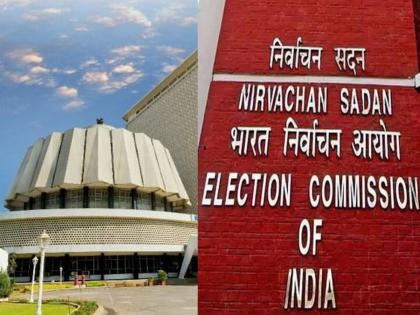 A new government will be formed by November 26; election Commission's indication to conduct Maharashtra assembly elections on time | २६ नोव्हेंबरपर्यंत नवे सरकार स्थापन होईल; विधानसभा निवडणूक वेळेत घेण्याचे आयोगाचे संकेत