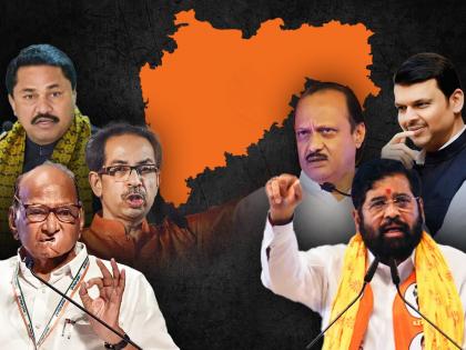 Maharashtra assembly election Waiting for each other, everyone's candidate lists got long, internal disputes, rivalry also caused the delay | एकमेकांची वाट पाहण्यात सगळ्यांच्या उमेदवार याद्या लांबल्या; ही दोन कारणंही महत्वाची