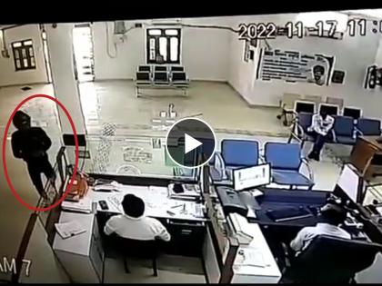 rajasthan pali crime news watch sbi bank loot video cctv footage goes viral | खळबळजनक! फक्त 50 सेकंदात लुटली SBI बँक; 3 लाख घेऊन फरार, दरोड्याचं CCTV फुटेज व्हायरल