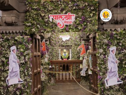 Vitthal-Rukmini temple decorated with 2 tons of flowers by Vitthal devotees of Pune on Maharashtra Day | २ टन फुलांनी सजविलं विठ्ठल-रुक्मिणी मंदिर; महाराष्ट्र दिनी पुण्याच्या विठ्ठल भक्तांची सेवा Vitthal-Rukmini temple decorated with 2 tons of flowers by Vitthal devotees of Pune on Maharashtra Day | २ टन फुलांनी सजविलं विठ्ठल-रुक्मिणी मंदिर; महाराष्ट्र दिनी पुण्याच्या विठ्ठल भक्तांची सेवा