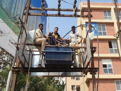 Young man attempts suicide by climbing electric DP Hinjawadi incident in Pune | विद्युत डीपीवर चढून तरुणाचा आत्महत्येचा प्रयत्न; पुण्याच्या हिंजवडीतील घटना