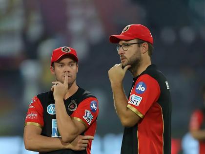 IPL 2024 : Daniel Vettori appointed as the new head coach of Sunrisers Hyderabad for IPL 2024, Brian Lara part-way  | सनरायझर्स हैदराबादने प्रशिक्षकपदी RCBच्या माजी खेळाडूची नियुक्ती, ब्रायन लारासोबत करार संपुष्टात