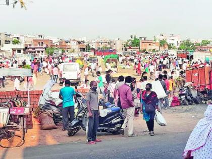 Crowd in Vegetable market on Peepal Road in Nagpur | नागपुरातील पिपळा रोडवरील भाजीबाजारात गर्दी 