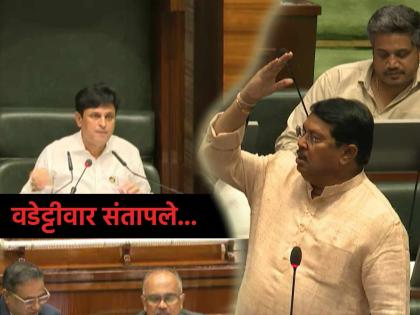 Maharashtra Assembly Monsoon Session 2025 Vijay Vadettiwar slams Chetan Tupe for political remarks | राजकीय शेरेबाजी करणाऱ्यांना तालिका सभाध्यक्षपदी बसण्याचा अधिकार आहे का?; विरोधकांचा सवाल Maharashtra Assembly Monsoon Session 2025 Vijay Vadettiwar slams Chetan Tupe for political remarks | राजकीय शेरेबाजी करणाऱ्यांना तालिका सभाध्यक्षपदी बसण्याचा अधिकार आहे का?; विरोधकांचा सवाल