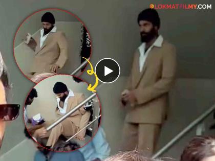 south actor vijay deverakonda slip off and fall down from stairs video goes viral | अरे देवा! जिन्यांवरुन उतरताना पाय घसरून धपकन खाली पडला अन्...; सुप्रसिद्ध अभिनेत्याचा व्हिडिओ व्हायरल