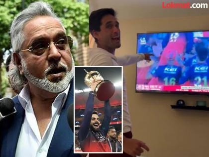 IPL 2025 Vijay Mallya and Siddharth Mallya reaction came on RCB becoming the champion | "१८ वर्षांनंतर स्वप्न पूर्ण झाले"; RCB च्या विजयावर मल्ल्या म्हणाला, "माझी इच्छा पूर्ण करणाऱ्या..."