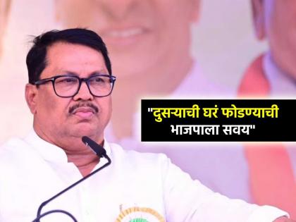 Some people are leaving Congress but when our time comes we will also take revenge says Vijay Vadettiwar | काही लोक काँग्रेस सोडत आहेत, आमची वेळ आल्यावर आम्हीही बदला घेऊ- विजय वडेट्टीवार Some people are leaving Congress but when our time comes we will also take revenge says Vijay Vadettiwar | काही लोक काँग्रेस सोडत आहेत, आमची वेळ आल्यावर आम्हीही बदला घेऊ- विजय वडेट्टीवार