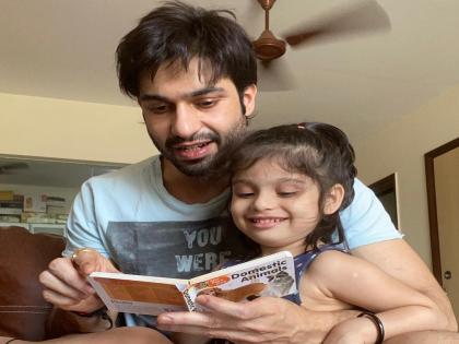Vijayendra Kumeria spends time tutoring his daughter Kimaya during lockdown-SRJ | विजयेंद्र कुमेरिया लॉकडाऊनच्या काळात आपल्या मुलीसह क्वॉलिटी टाईम करतोय एन्जॉय