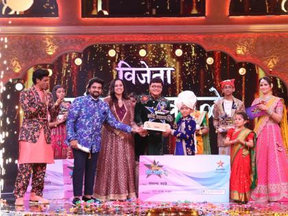 Jalana's Sankalp Kale won 'Mi Honar superstar Chhote Ustad 2' | जालन्याच्या संकल्प काळेनं मारली बाजी; 'मी होणार सुपरस्टार छोटे उस्ताद २'चा ठरला महाविजेता