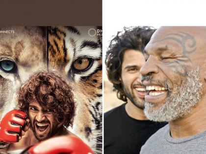 Amazing bejjati... Mike Tyson's 'punch' to 'Liger'; See what he said about the movie! | गजब बेज्जती... 'लायगर'ला माईक टायसनचा 'ठोसा'; सिनेमाबद्दल काय म्हणाला बघा!