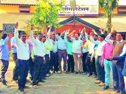 Buldana: Jail Bharo movement of 'Vijukta'; 50 officials arrested, rescued! | बुलडाणा : ‘विज्युक्टा’चे जेलभरो आंदोलन; ५0 पदाधिकार्‍यांना अटक, सुटका!