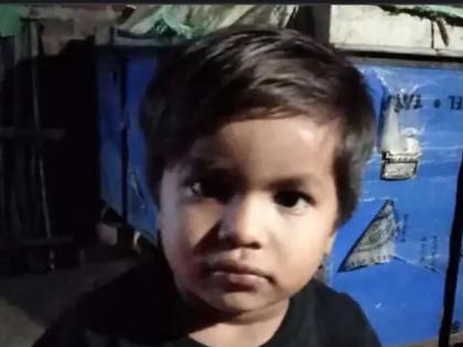 madhya pradesh dhar five year old child brutally murdered inside his own home | अमानुष! आईसमोरच ५ वर्षांच्या लेकाची निर्घृण हत्या, काळीज पिळवटून टाकणारी घटना